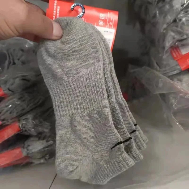 四季薄款船袜灰色;