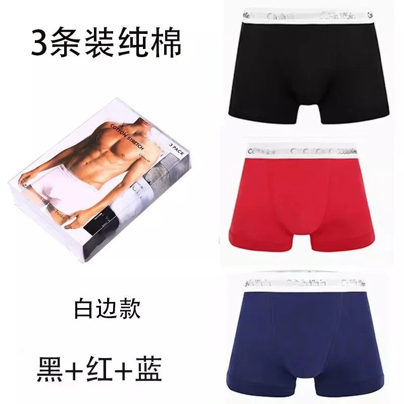 3 white border styles (black+red+blue)